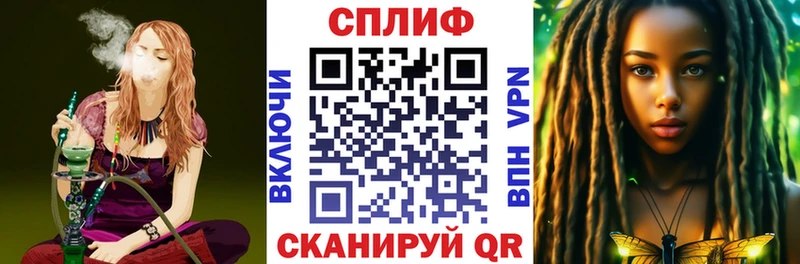 Купить АМФ  СК  МЕФ  ГАШИШ  Елизово