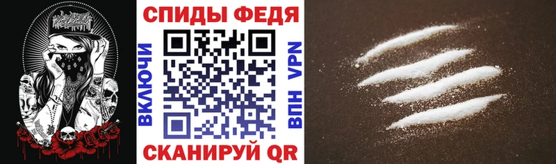 Купить где  Елизово  АМФ 97% 