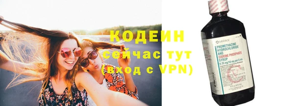 бошки Горно-Алтайск