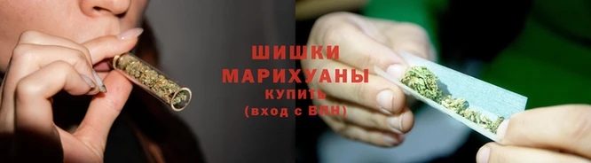 твердый Горнозаводск