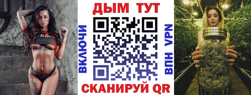Купить  Елизово  Конопля гибрид 